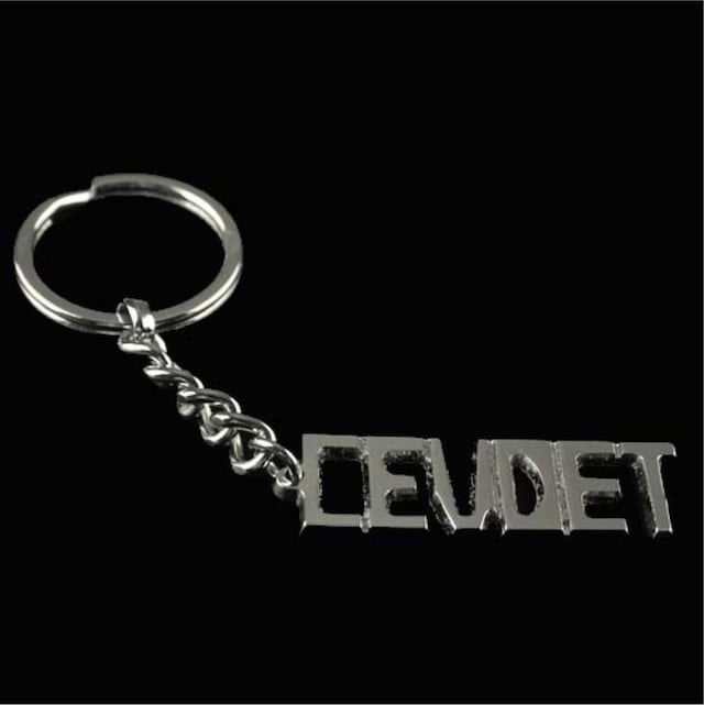 Cevdet - 328 - - Spt-gld - İsimli Anahtarlık Çok Renkli