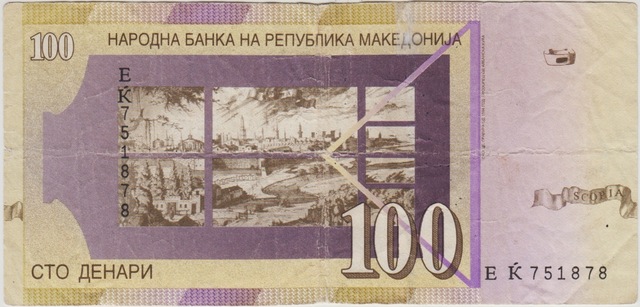 Makedonya 100 Denar 2007 Gizli Bantlı Çt.