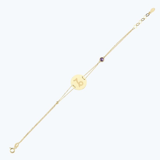 Altınbaş Altınbaş Burç Oğlak Bileklik Oglak02-24754 Renkli