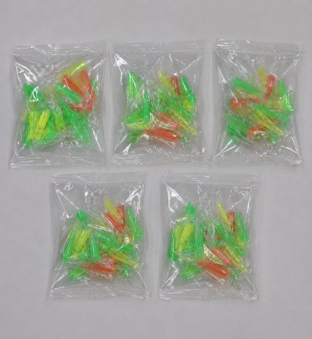 Nargile Sipsisi Natural 5'li Paket
