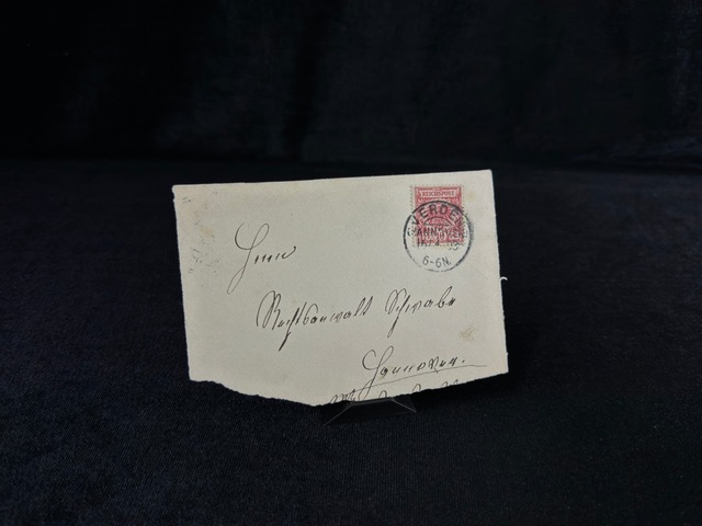 Deutsches Reich 1893 Yılında Alman İmparatorluğu Döneminde Postadan Geçmiş Fragman Reichspost 10 Pfennig Pullu