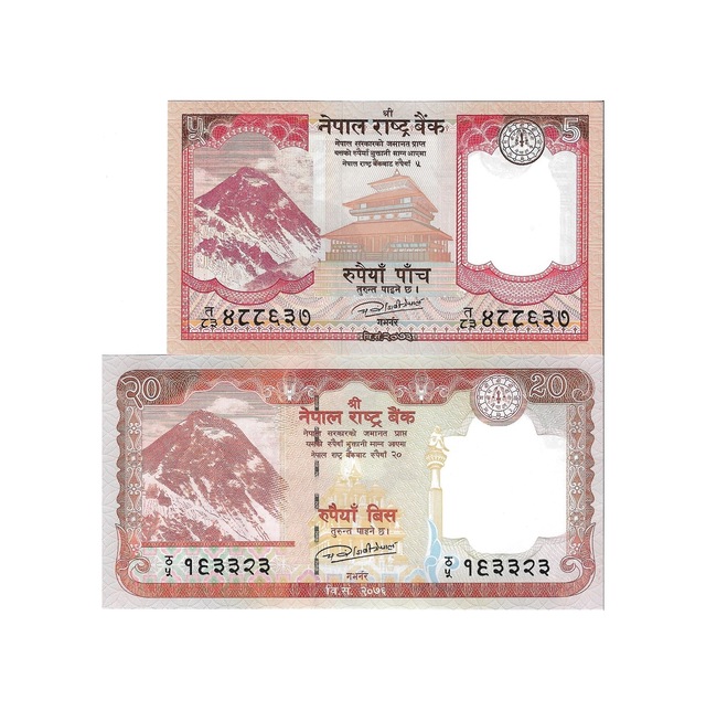 Nepal 2017/2020 Yılları 5/20 Rupees Yabancı Kağıt Para Seti Çil Unc Koleksiyon Para