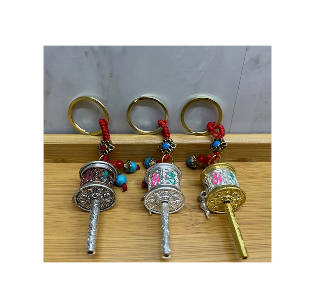1 Adet Metal Feng Shui Şans Çarkı Anahtarlık Metal Anahtarlık, Feng Shui Sembolü, Keychain Wheel, Alk4458, 11,5 Cm