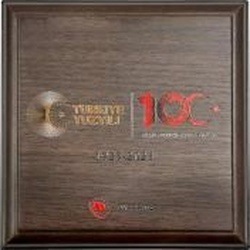 100. Yıl Ahşap Hatıra Para Kutusu