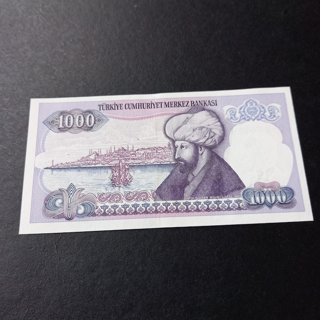 Escoines Koleksiyon 39963676420f8da052 7.emisyon 1.tertip C89serisi 1000türk Lira Ca/çil Kagıt Para