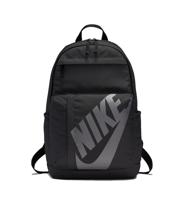 Nike Elemental Sırt Çantası Siyah