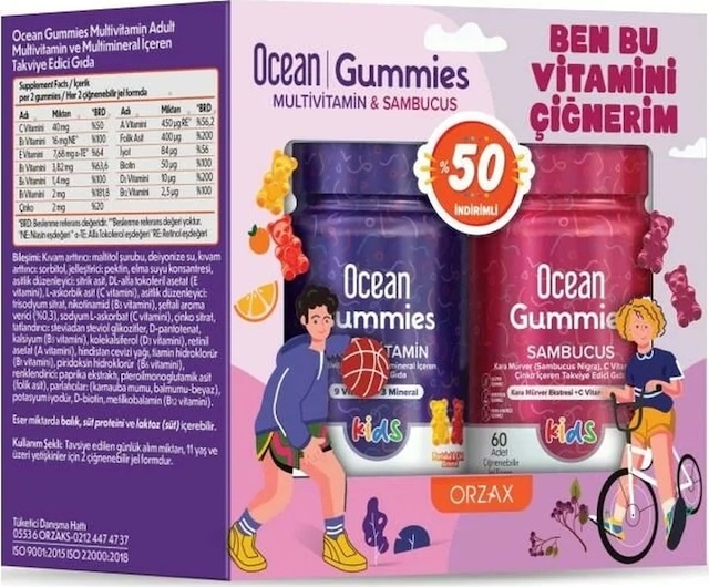 Ocean Gummies Multivitamin 60 + Gummies Sambucus 60 Çiğnenebilir Jel Form