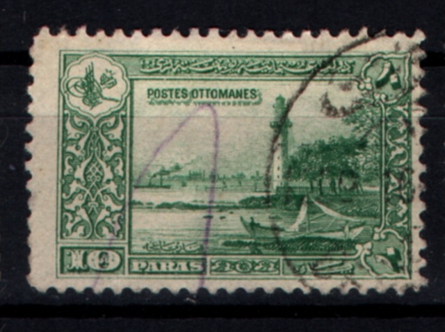 Osmanlı Pul Op1818 İsfila465 Teşhir Ürün