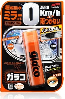 Soft99 Glaco Mirror Coat Zero Dikiz Aynası Yağmur Su Itici 40Ml.
