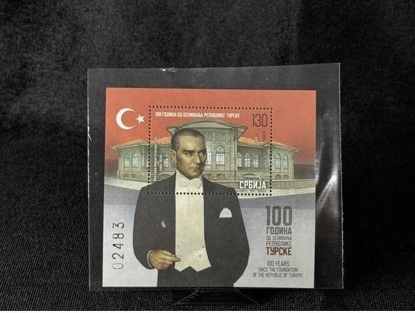Sırbistan Posta Teşkilatından 2023 Türkiye Cumhuriyeti'nin 100. Yıl Dönümü Için Hatıra Pulu