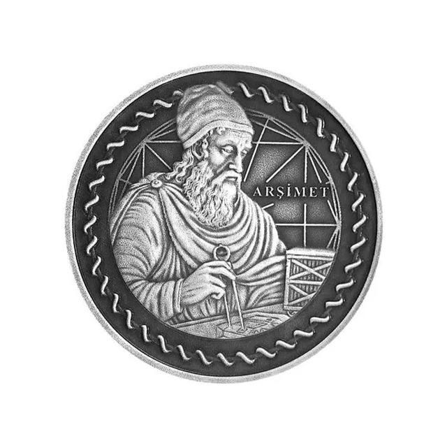 Agakulche Arşimet Gümüş Sikke Coin