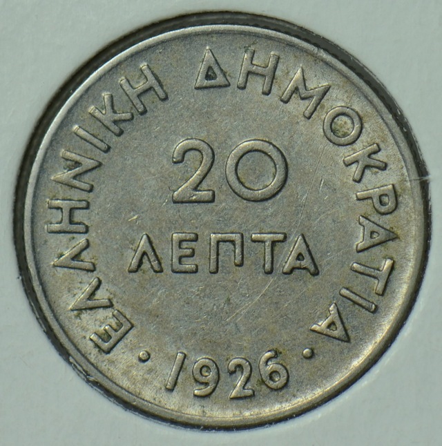 Yunanistan 20 Lepta 1926 Miğferli Athena Başı Temalı. Leuchtturm Kapamada.