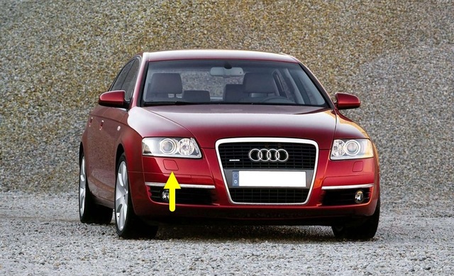 Audi A6 2005-2008 Sağ Ön Far Yıkama Motor Kapağı 4F0955276