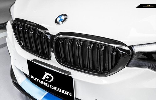 Bmw G30 M5 Ön Böbrek Panjur Piano Black Çift Tırnak