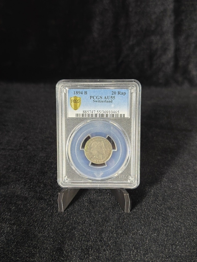 Pcgs Au55 1894 İsviçre 20 Rappen Qr Kodlu Sertifikalı Orijinal Koleksiyon Parası