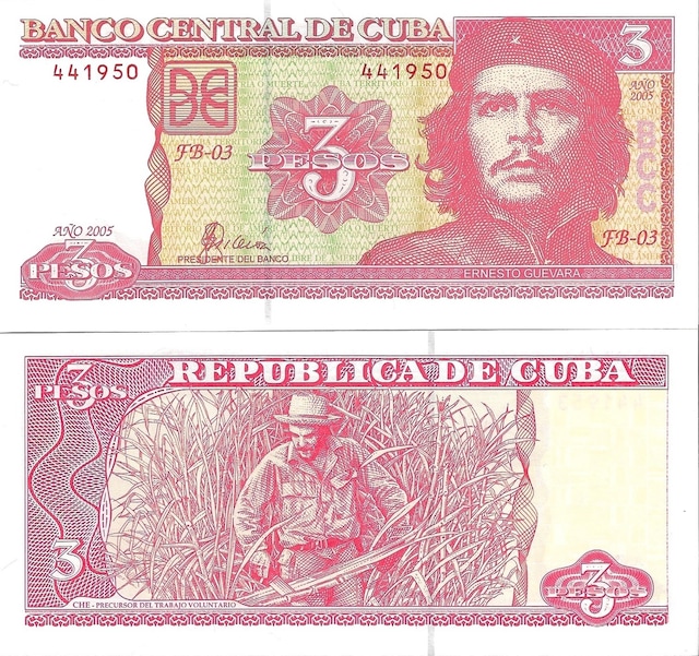 Emir Koleksiyon Küba 2005 Yılı 3 Pesos Yabancı Kağıt Para Çil Unc Koleksiyon Para
