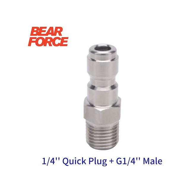 Robeve 1/4'' Quick Plug Bağlantı Aparatı Köpük Aparatları Ve Kısa Tabancalar Ile Uyumlu