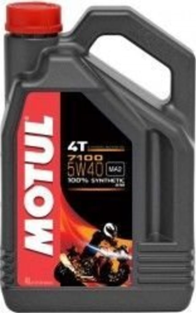 Motul 7100 5w-40 4t Motosiklet Motor Yağı 4 Litre - 0781387029494