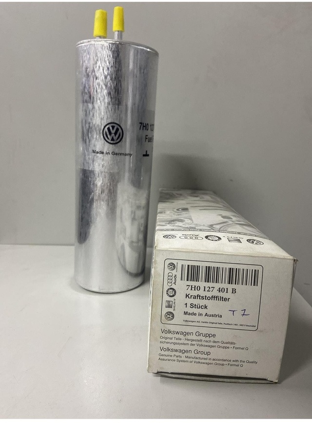 Mahle 7H0127401B Yakıt Filtresi()