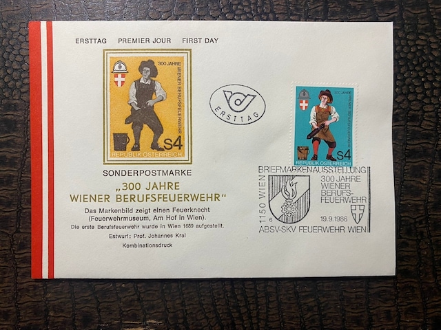 Österreich Fdc Avusturya İtfaiye Temalı 1986 Özel Pullu Özel Damgalı İlkgün Zarfı Teşhir Ürün