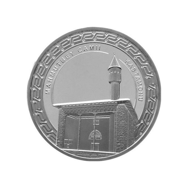 Agakulche Mahmutbey Camii Gümüş Sikke Coin