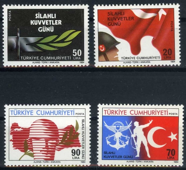 Pul Koleksiyonu,1984 SİLAHLI KUVVETLER GÜNÜ,4 Pul,ASB-5053 Teşhir Ürün