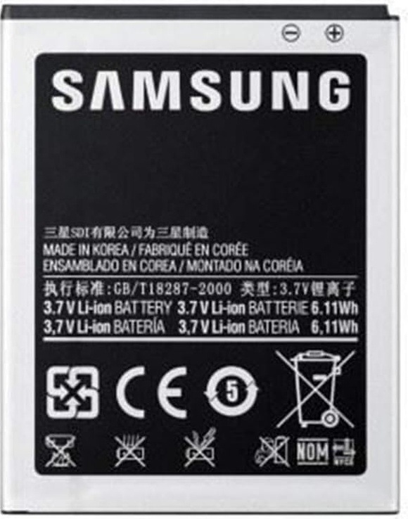 Eb-l1m7 S3 Mini Pili, 1.500 Mah, Siyah Türkiye Garantili