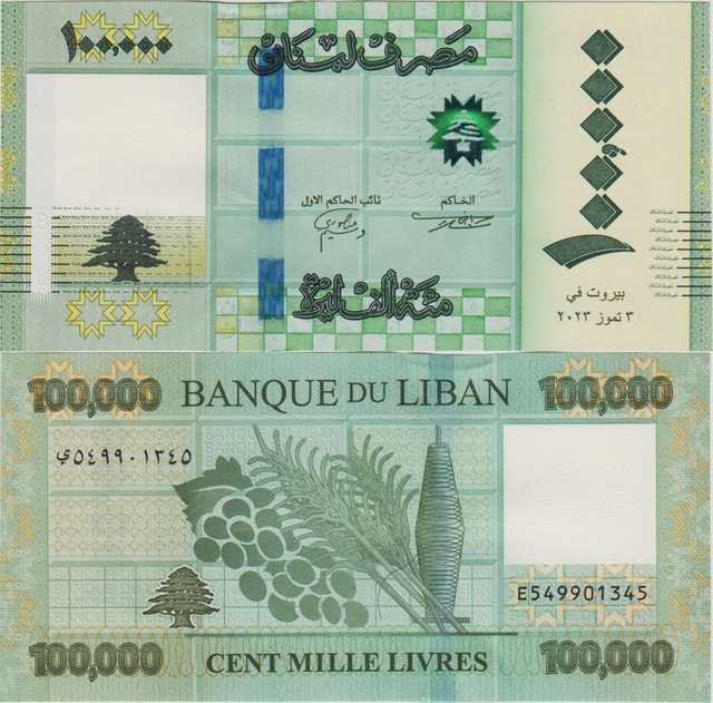 Lübnan 100.000 Livre 2023 Çil.