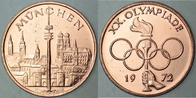 Almanya Münih 1972 Xx. Olimpiyat Oyunları Mini Madalyon. 18 Mm Çilaltı.