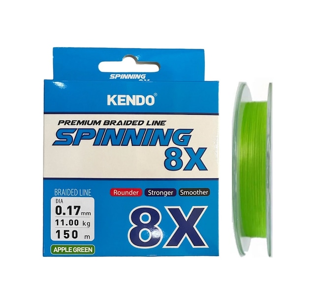 Kendo Spinning 8x Fighting 150 Mt 0.17mm Örgü İp Misina