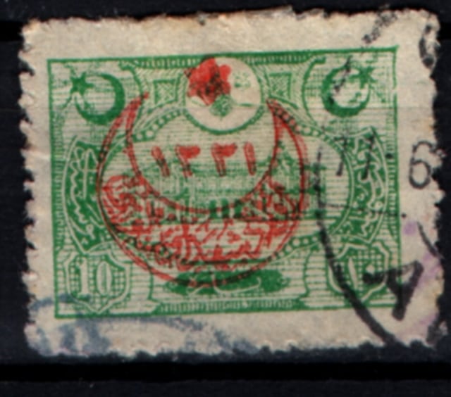 Osmanlı Pul Op2064 İsfila581 Teşhir Ürün