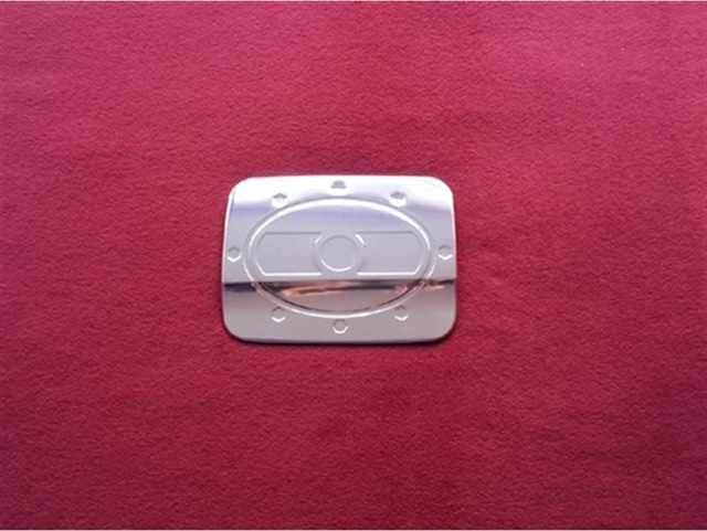 Db Chrome Hyundai Accent Era Depo Kapağı Nikelajı 2005-2011 P.Çel