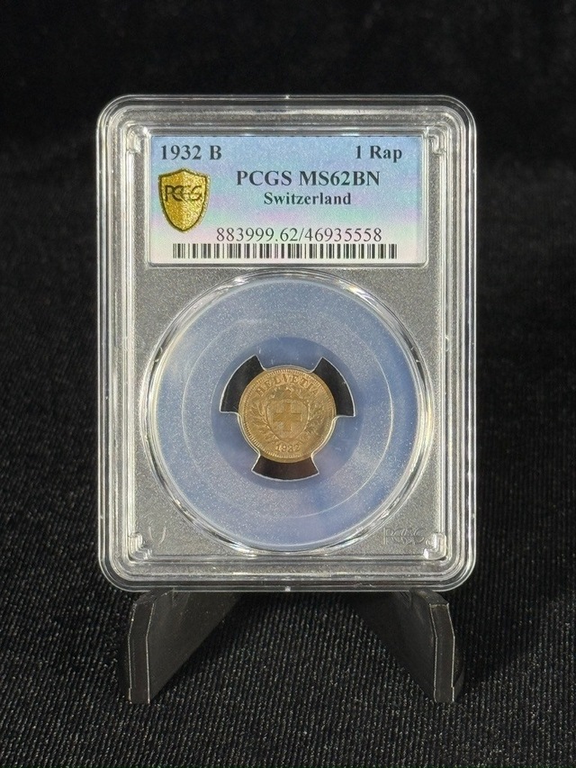 Pcgs Ms62bn 1932 B İsviçre 1rap Sertifikalı Nfc Çipli Özel Koleksiyon Parası