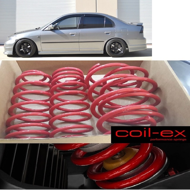 Coil-Ex Honda Civic 2001-2006 3.5 CM Helezon Spor Yay