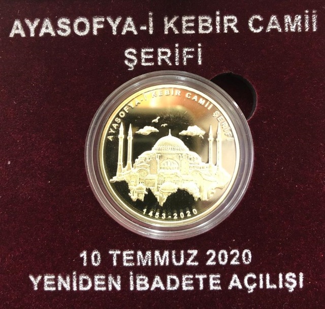 Ayasofya-I Kebir Camii Şerifi Hatıra Para
