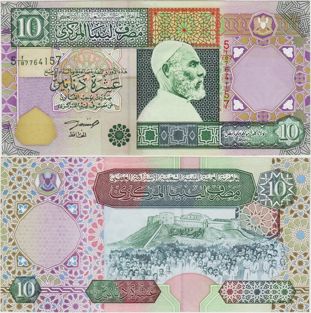 Libya 10 Dinar 2002 Ömer Muhtar Çil -