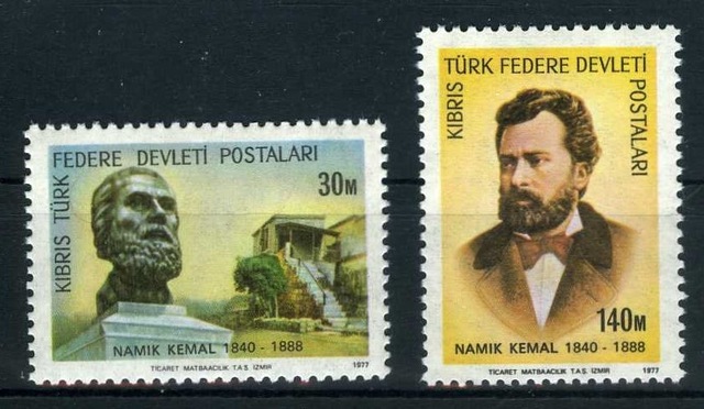 Namik Kemal 1977 Kktc 2 Pul Damgasız Asb-000050 Teşhir Ürün