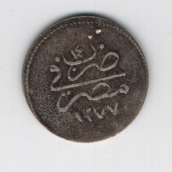 Abdülaziz 1277-14 Mısır Darbı Gümüş 1 Kuruş Om0037