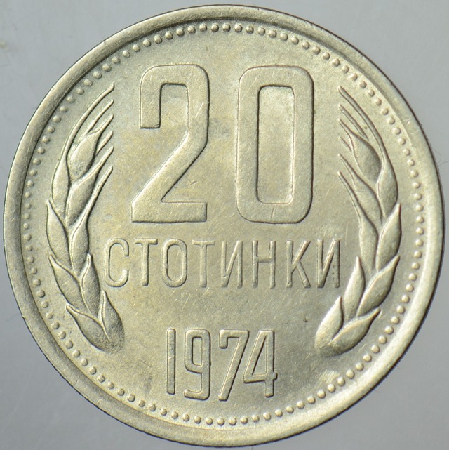 Bulgaristan 20 Stotinki 1974 Çilaltı.