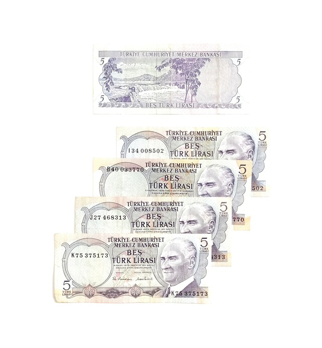 6. Emisyon 5 Türk Lirası. Eski Koleksiyon Kağıt Para.