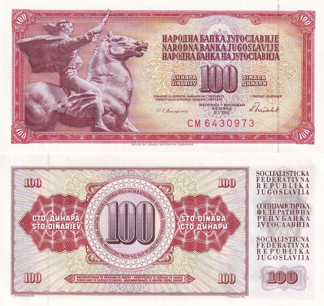 Yugoslavya 1986 Yılı 100 Dinar Yabancı Kağıt Para Çil Unc Koleksiyon Para