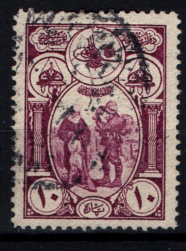 Osmanlı Pul Op1816 İsfila718 Teşhir Ürün