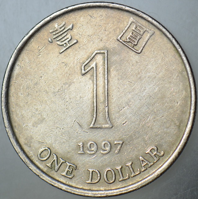 Hong Kong 1 Dolar 1997.