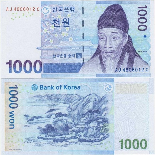 Güney Kore 1000 Won 2007. Konfüçyüs Bilgini Yı Hwang Portreli. Çil Kondisyon.