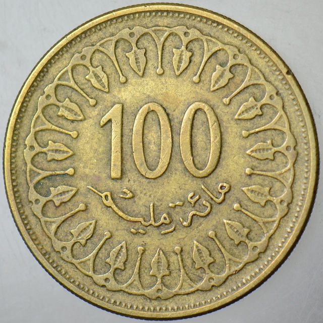Tunus 100 Miliyem 1993.