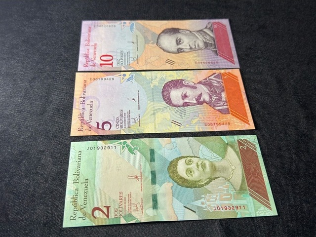 Venezuela Takıım 2, 5, 10 Bolivar Çil Soberano 2018-2021