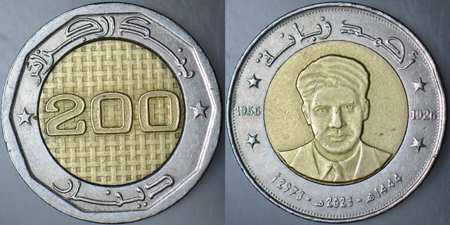 Cezayir 200 Dinar 2023 Hatıra-ahmed Zabana. Bimetal.