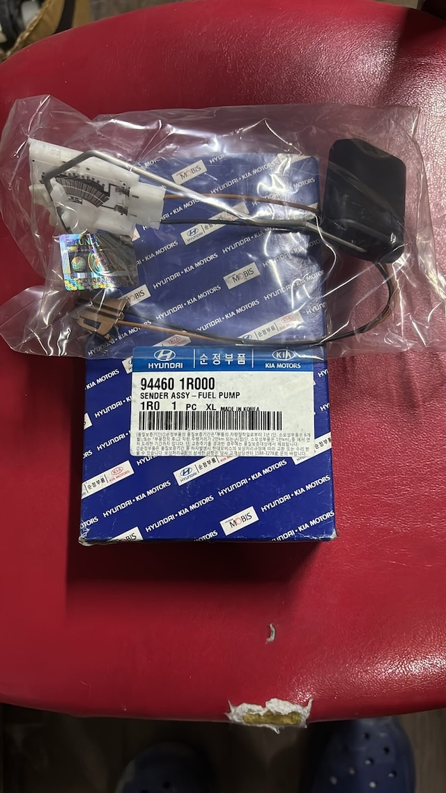 Hyundaı Accent Blue Kıa Rıo Benzinli 2011- Yakıt Depo Şamandırası Mobis 944601r000