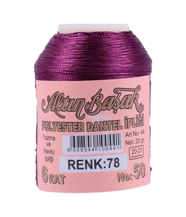 Ers Altınbaşak Oya Ve Dantel İpi 20 Gr - Royaleks - No: 078