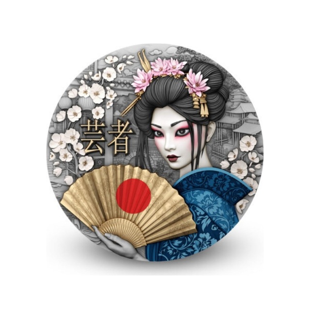 Agakulche Japon Geyşa Gümüş Sikke Coin